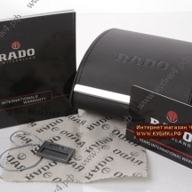 Фирменная коробка под часы Rado (код 003)
